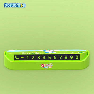 Doraemon series car stop sign creative ornaments hidden car license plate - Image 2