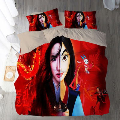 Mulan Comfortable Bedding Three-Piece Soft and Breathable Duvet Cover - Image 5