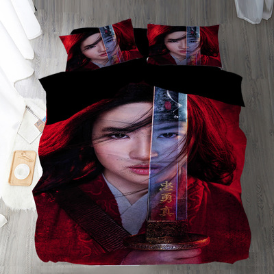 Mulan Comfortable Bedding Three-Piece Soft and Breathable Duvet Cover - Image 8