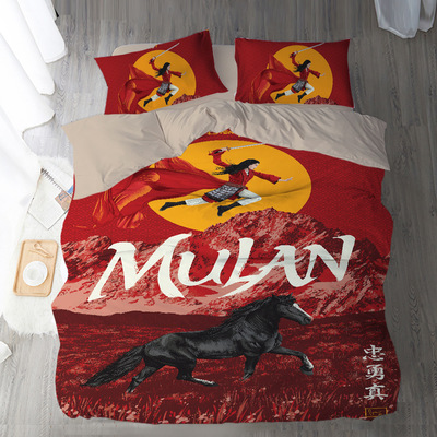 Mulan Comfortable Bedding Three-Piece Soft and Breathable Duvet Cover - Image 9