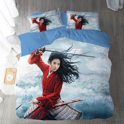 Mulan Comfortable Bedding Three-Piece Soft and Breathable Duvet Cover - Image 11