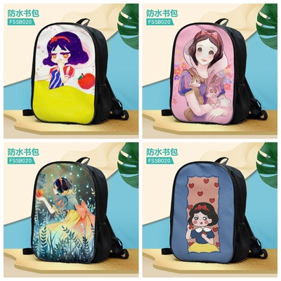16 Inch Snow Princess Backpack School Bag