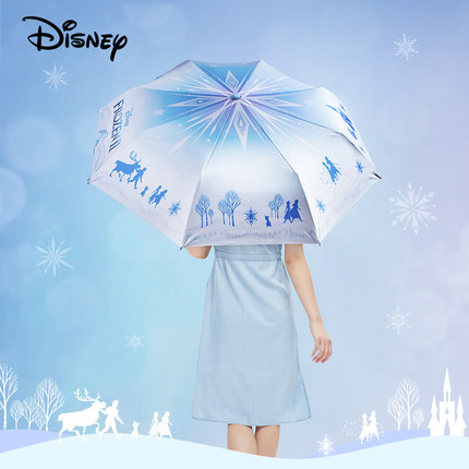 Frozen Foldable Umbrella Sunny and Rainy Sunscreen Anti-uv Umbrella - Image 2