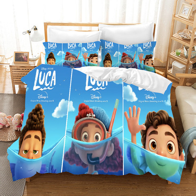 Luca Comfortable Bedding Three-Piece Soft and Breathable Duvet Cover