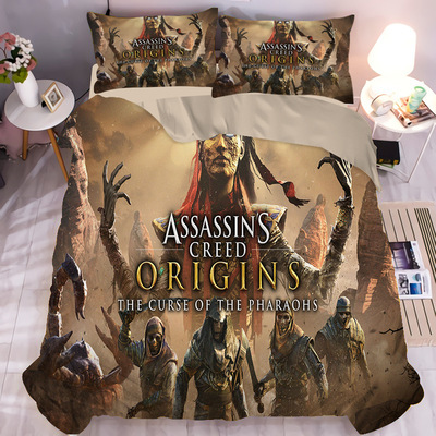 Assassin's Creed Comfortable Bedding Three-Piece Soft and Breathable Duvet Cover