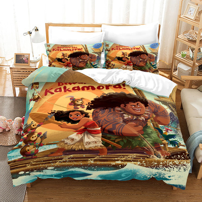 Moana Comfortable Bedding Three-Piece Soft and Breathable Duvet Cover