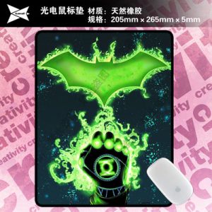 Green Lantern Cartoon Mouse Pad 205mm×265mm×5mm