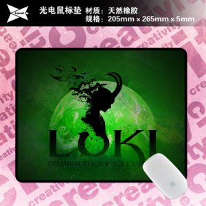 Loki Cartoon Mouse Pad 205mm×265mm×5mm