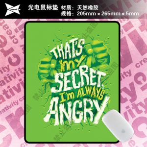 The Hulk Cartoon Mouse Pad 205mm×265mm×5mm