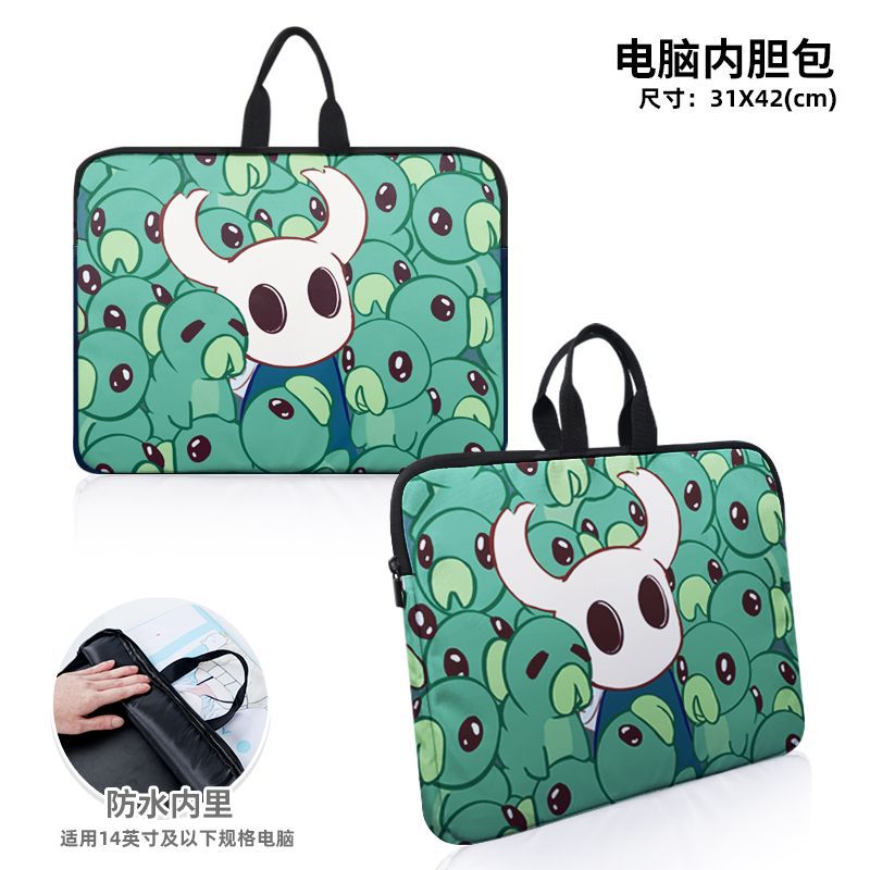 Hollow Knight Dirty and splash resistant laptop liner for laptop bag