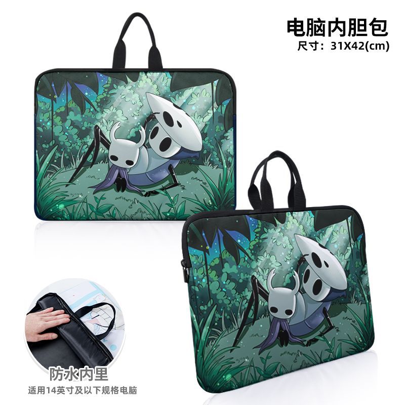 Hollow Knight Dirty and splash resistant laptop liner for laptop bag - Image 3