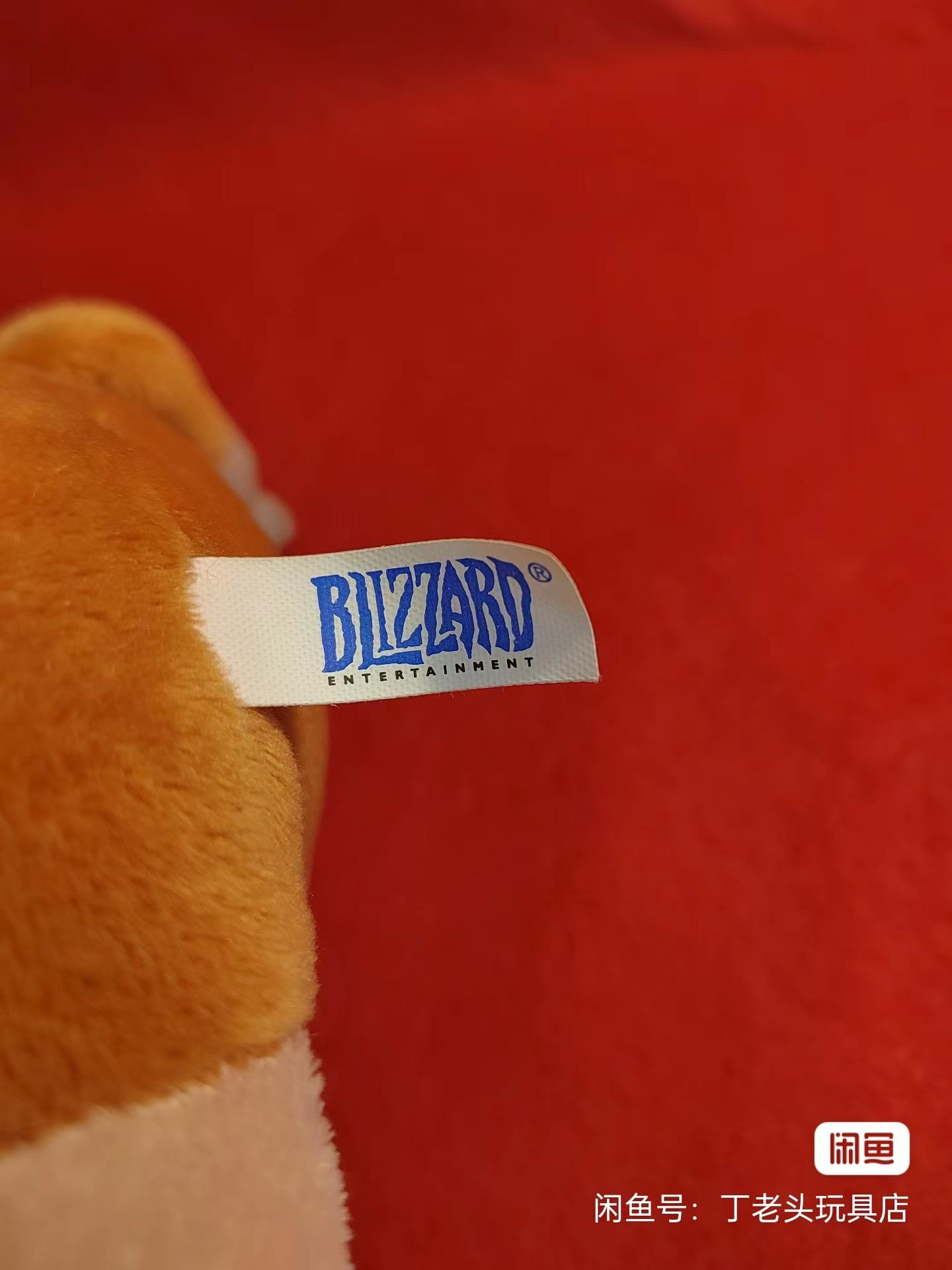 World of Warcraft Baby Wyvern Baby Wind Rider plush doll - Image 3