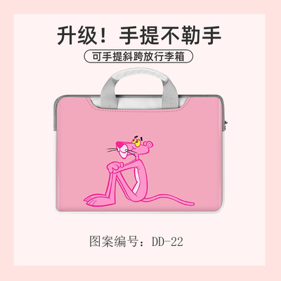 Pink Panther Dirty and splash resistant laptop liner for laptop bag - Image 21