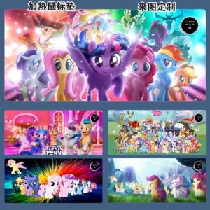 My Little Pony Heating Desk Pad 800mm×330mm×2mm
