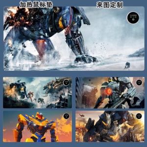 Pacific Rim Heating Desk Pad 800mm×330mm×2mm