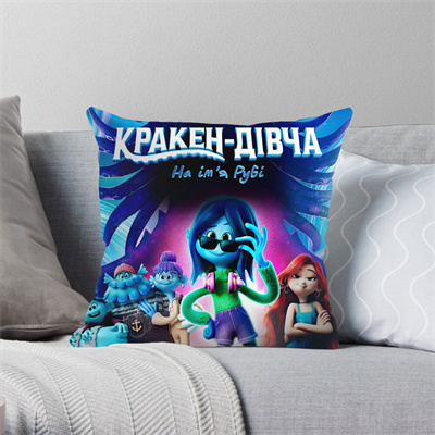 Ruby GillmanTeenage Kraken Premium Hollow Cotton Pillow - Image 7