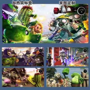 Plants vs. Zombies Heating Desk Pad 800mm×330mm×2mm