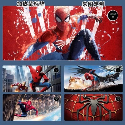 Spider-Man Heating Desk Pad 800mm×330mm×2mm