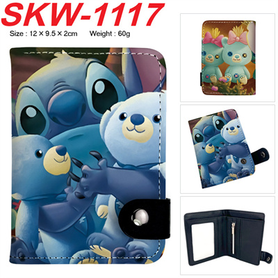Stitch Vertical buckle wallet
