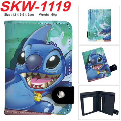Stitch Vertical buckle wallet - Image 14