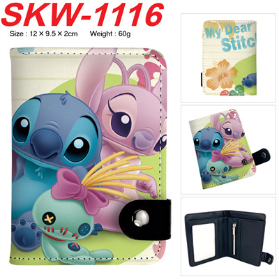 Stitch Vertical buckle wallet - Image 2