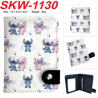 Stitch Vertical buckle wallet - Image 3