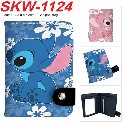 Stitch Vertical buckle wallet - Image 9