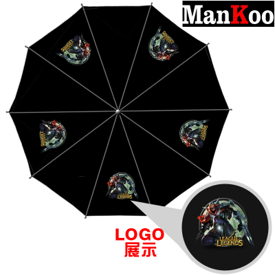 League of Legends Foldable Umbrella For Sunny Rainy Anti-UV Umbrella 10