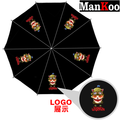 League of Legends Foldable Umbrella For Sunny Rainy Anti-UV Umbrella 13