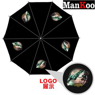 League of Legends Foldable Umbrella For Sunny Rainy Anti-UV Umbrella 14