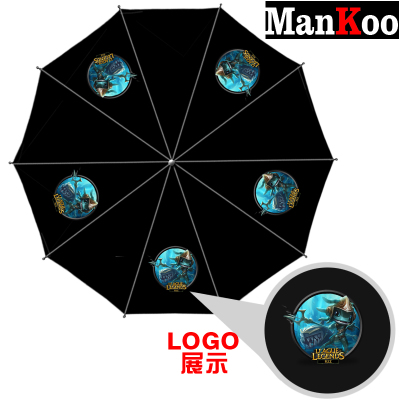League of Legends Foldable Umbrella For Sunny Rainy Anti-UV Umbrella 16
