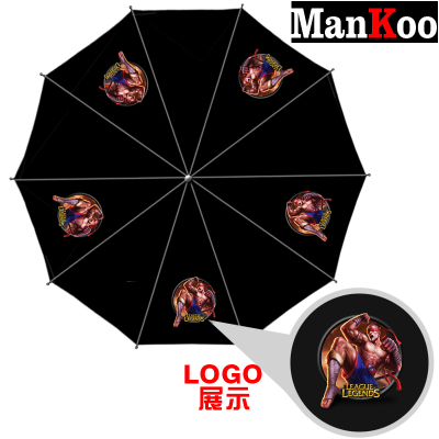 League of Legends Foldable Umbrella For Sunny Rainy Anti-UV Umbrella 19
