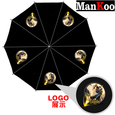 League of Legends Foldable Umbrella For Sunny Rainy Anti-UV Umbrella 2