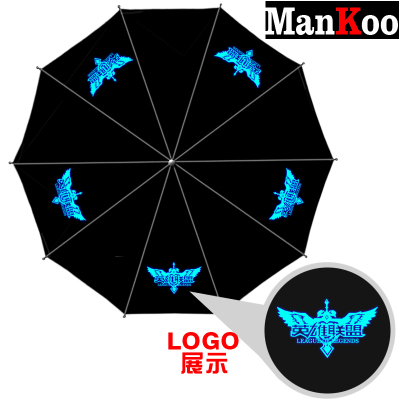 League of Legends Foldable Umbrella For Sunny Rainy Anti-UV Umbrella 7
