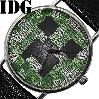 Minecraft Waterproof quartz watch