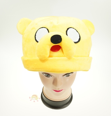 Cute Adventure Time Jake Plush Hat For Kids