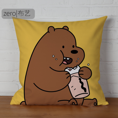 We Bare Bears Premium Hollow cotton Pillow - Image 8