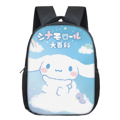 12″Cinnamoroll Backpack School Bag | giftcartoon