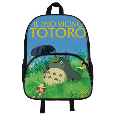 TOTORO School Bag Backpack - Image 11