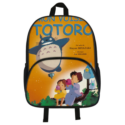 TOTORO School Bag Backpack