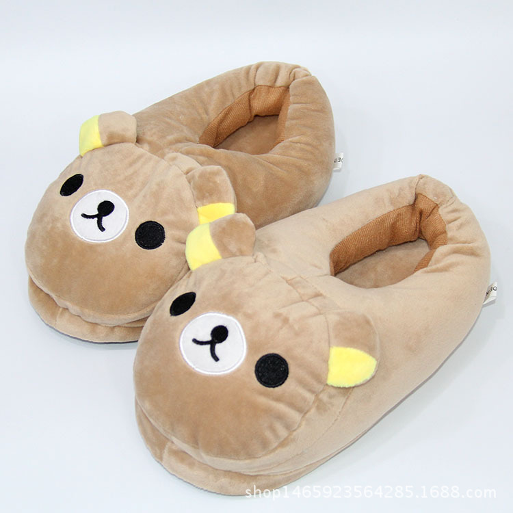 Rulakkuma Winter Soft Plush Slippers
