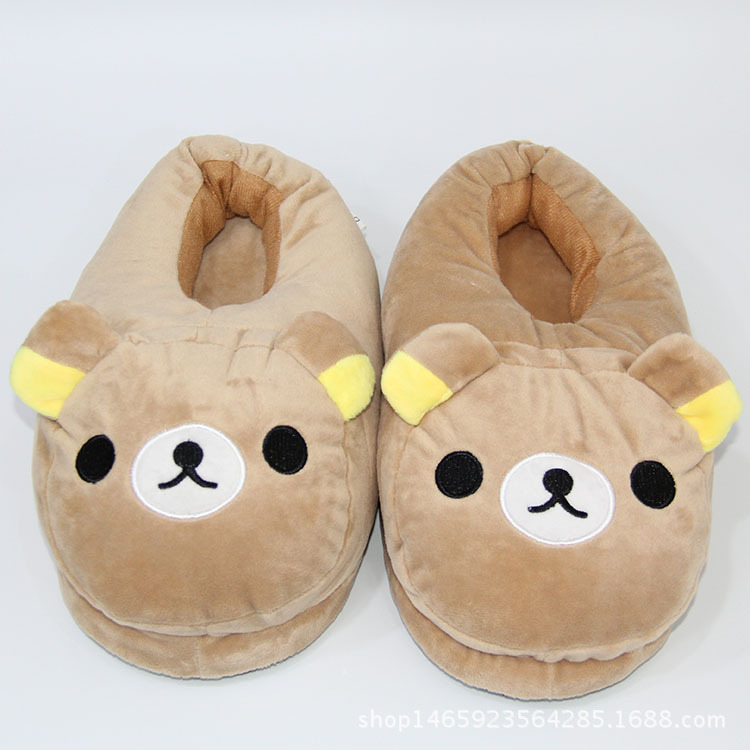 Rulakkuma Winter Soft Plush Slippers - Image 2