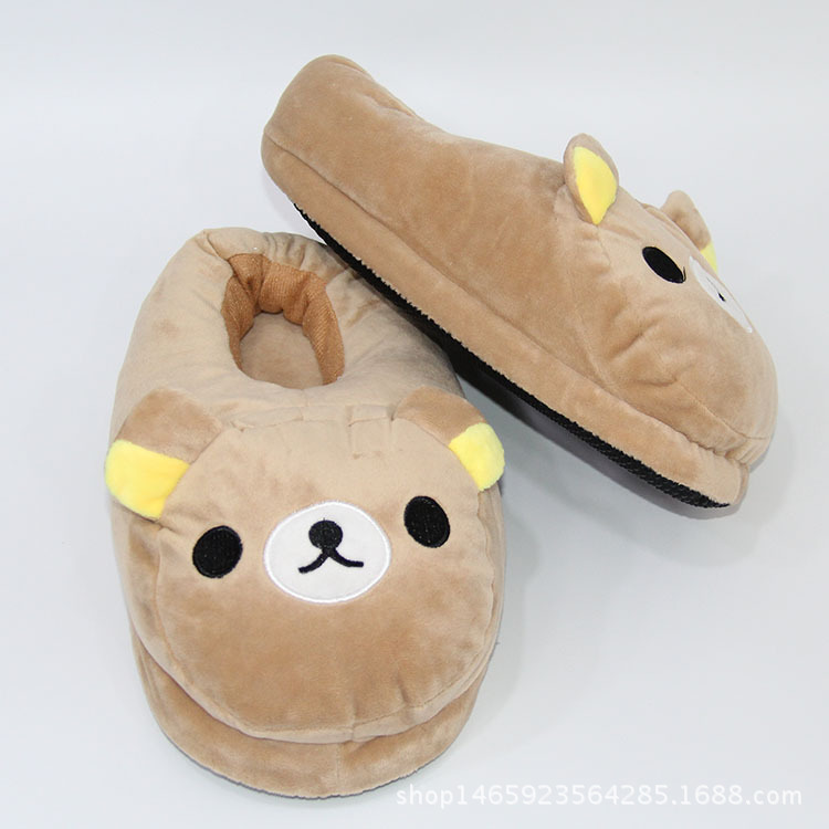 Rulakkuma Winter Soft Plush Slippers - Image 3