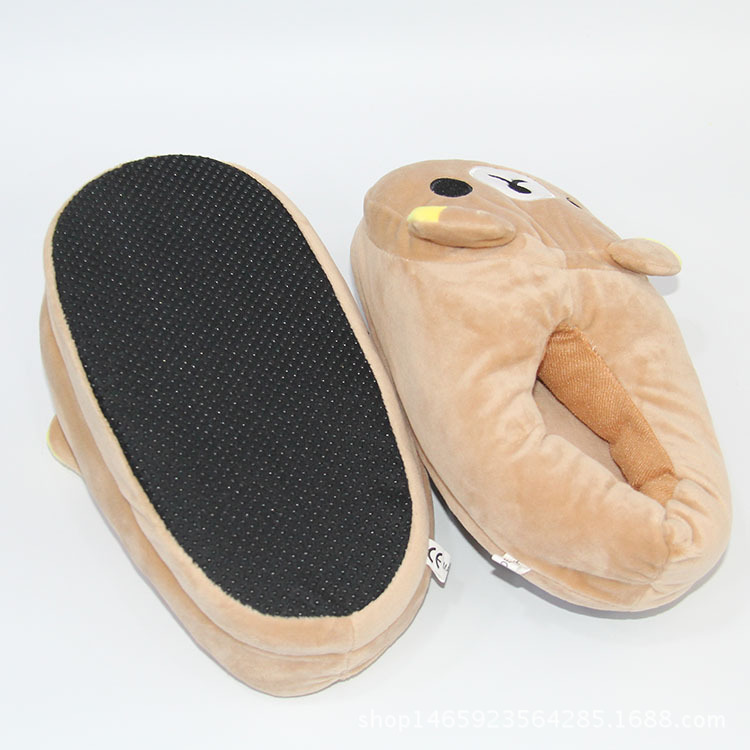 Rulakkuma Winter Soft Plush Slippers - Image 4