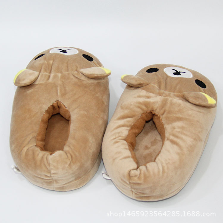 Rulakkuma Winter Soft Plush Slippers - Image 5