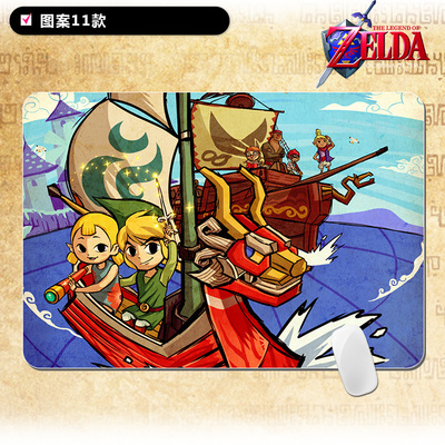 The Legend of Zelda Cartoon The Desk Pad 800mm×300mm×5mm
