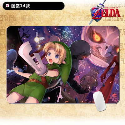 The Legend of Zelda Cartoon The Desk Pad 800mm×300mm×5mm - Image 6