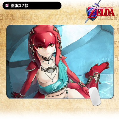 The Legend of Zelda Cartoon The Desk Pad 800mm×300mm×5mm - Image 3