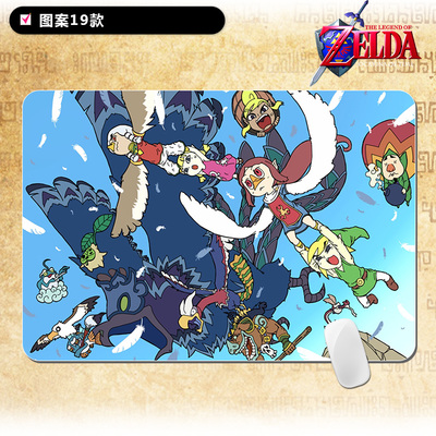 The Legend of Zelda Cartoon The Desk Pad 800mm×300mm×5mm - Image 20