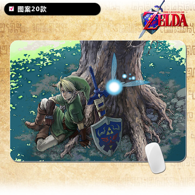 The Legend of Zelda Cartoon The Desk Pad 800mm×300mm×5mm - Image 19